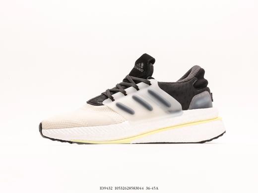 阿迪达斯Adidas X_PLRBOOST爆米花休闲运动跑步鞋ID9432男女鞋 商品图0