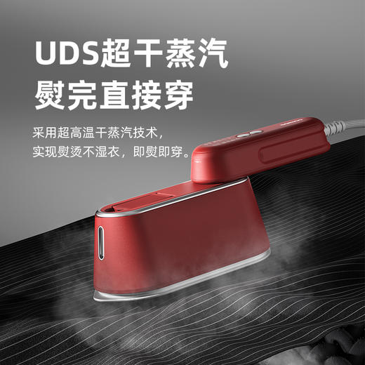 【大宇】手持蒸汽电熨斗HI-029PRO 商品图2