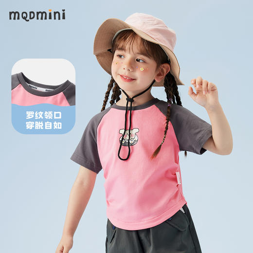 【90-140】【MQDMINI】女童夏季短袖T恤插肩袖拼色活泼可爱上衣 商品图3