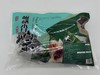 【严选】手工粽甜咸味6个装510G（红枣馅、葡萄干馅、鲜肉馅各2枚）（厂家直发）） 商品缩略图2