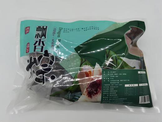 【严选】手工粽甜咸味6个装510G（红枣馅、葡萄干馅、鲜肉馅各2枚）（厂家直发）） 商品图2