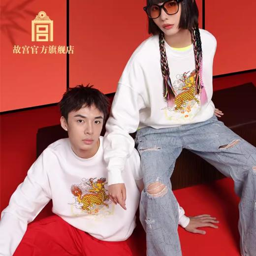 瑞兽麒麟 圆领卫衣（不与其他优惠同享） 商品图0