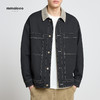 墨麦客男装2023春季新款翻领撞色夹克男士休闲工装外套男潮80685 商品缩略图0