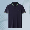 【含桑蚕丝】罗蒙男士夏季薄款polo衫男短袖男冰爽透气男士短袖t恤男 商品缩略图3
