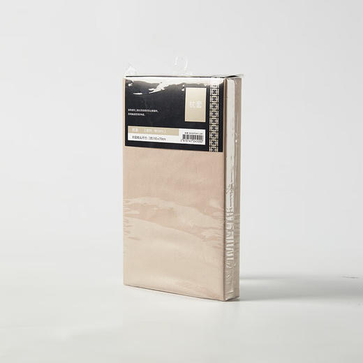 枕套 SANDPOI 浅棕/深灰 商品图0