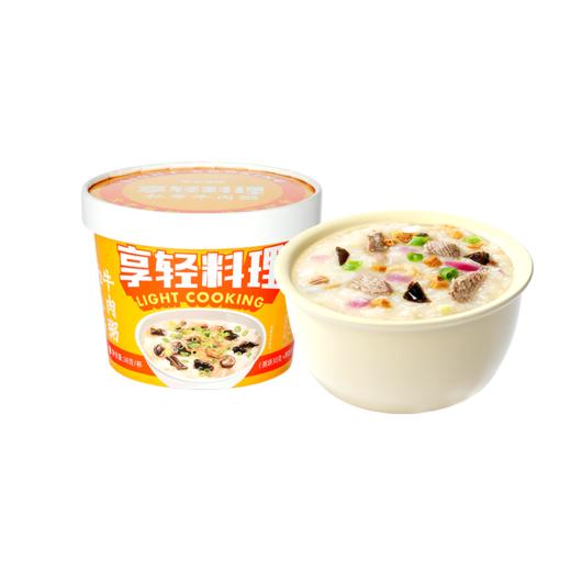 【低碳优选】【生酮不可】享轻料理™私房牛肉粥38g 商品图4