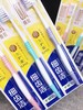 狮王牙刷三支装 商品缩略图3