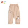 贝贝怡夏季新款防蚊裤男童舒适透气长裤亲肤凉感束脚裤ZB2DK010 商品缩略图13
