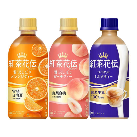 可口可乐 红茶花传饮料440ml 商品图0