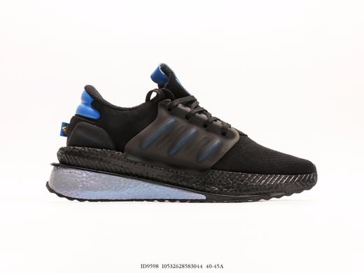 阿迪达斯Adidas X_PLRBOOST爆米花休闲运动跑步鞋ID9599男鞋 商品图1