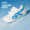 ASICS/亚瑟士童鞋24春夏男女婴幼童学步鞋镂空大网眼透气COTLA 商品缩略图0