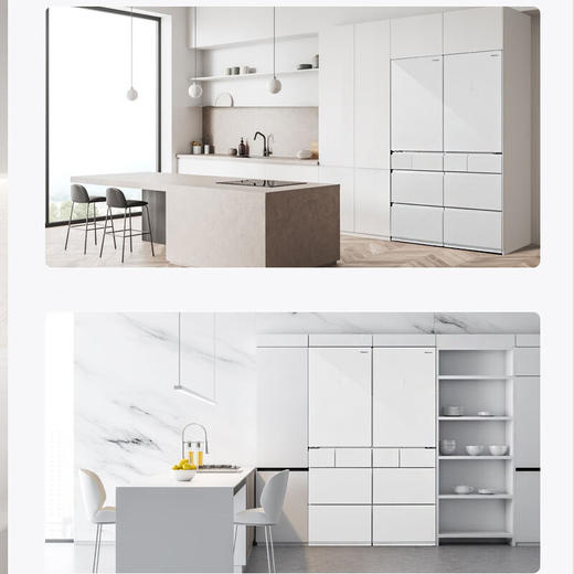 松下（Panasonic）387L右开门 N+1自由组合零嵌 全自动制冰 纳诺怡X除菌净味 多门多温区冰箱NR-E412BG-W 商品图1