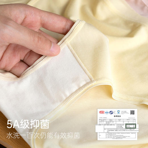 【只有纯棉款三条装】升级5A抗菌棉！靴下物纯棉内裤女中腰三角裤无痕 商品图1
