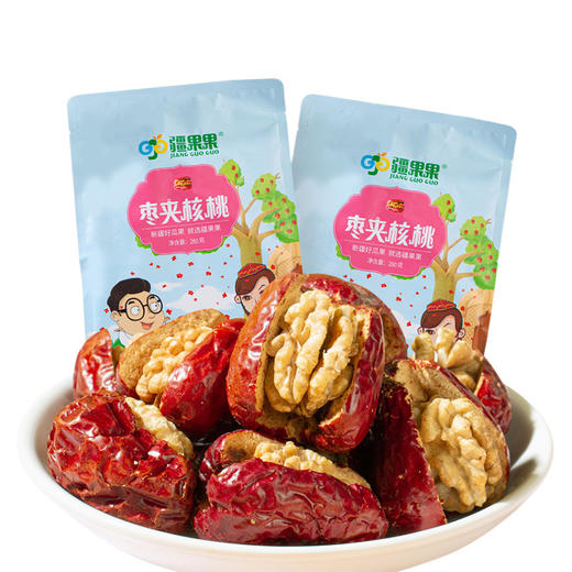 疆果果 新疆红枣夹核桃仁 枣夹核桃（特级）280g 商品图11