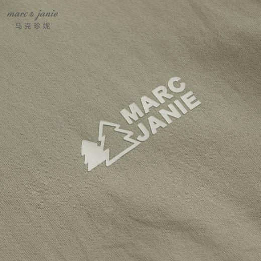 [棉感速干]马克珍妮男童字母抽绳下摆速干短袖T恤夏装新款240393 商品图3