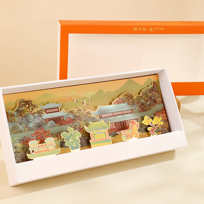 【书本上的园林】春夏秋冬国潮金属书签礼盒 场景式商务礼品文化创意礼物送老师同学