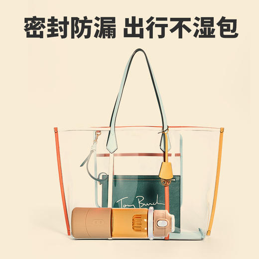 儒乐 防摔 随行杯(茶仓款+普通款) 商品图4