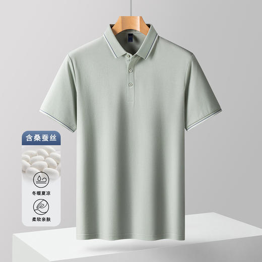 【含桑蚕丝】罗蒙男士夏季polo衫男短袖商务休闲男士t恤短袖polo衫 商品图5