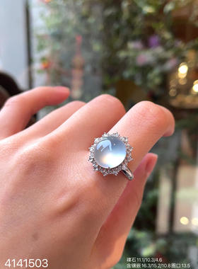 4141503，蛋面戒指。具体价格微信咨询