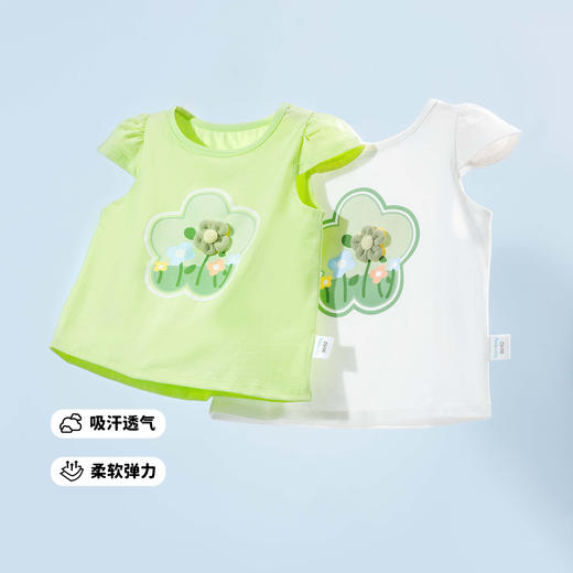 贝贝怡24夏款女童印花短袖T恤甜美舒适透气上衣ZB2DS010 商品图0