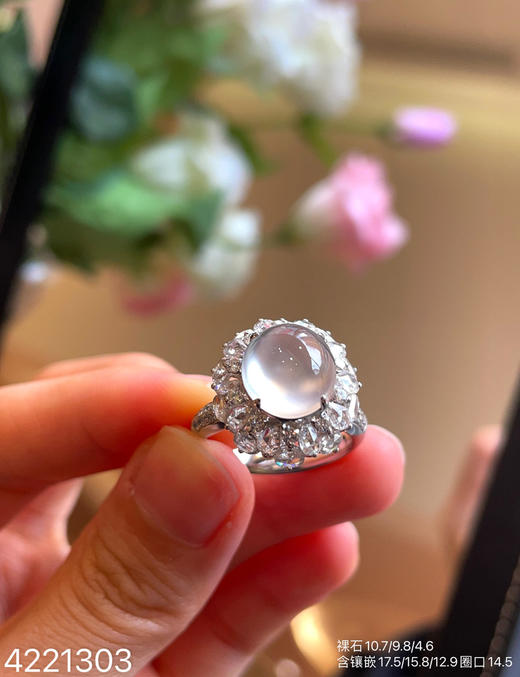 4221303，玻璃蛋面戒指。具体价格微信咨询 商品图0