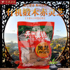 有机赤灵芝  250g 商品缩略图1