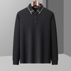 【含桑蚕丝】圣得西男士撞色翻领Polo衫2025秋季新款商务长T恤 商品缩略图3