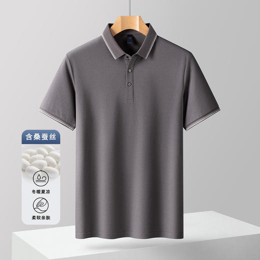 【含桑蚕丝】罗蒙男士夏季polo衫男短袖商务休闲男士t恤短袖polo衫 商品图11