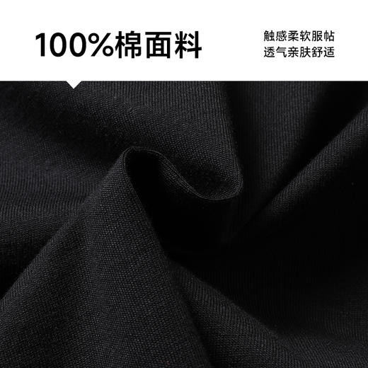 【100%棉】【新款DWP】大依优型大码短袖T恤圆领加肥加大男士大号弹力透气舒适夏季半袖 商品图3