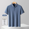 【含桑蚕丝】罗蒙男士夏季polo衫男短袖大众休闲男士t恤短袖polo衫 商品缩略图14
