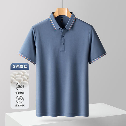 【含桑蚕丝】罗蒙男士夏季polo衫男短袖大众休闲男士t恤短袖polo衫 商品图14