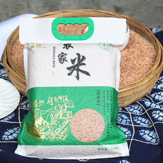 『云南哈尼梯田红米』传统农耕 糯软清香 商品图6