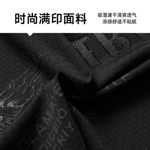 【Q】【冰丝高弹】【新款DWP】大依优型大码短袖T恤圆领加肥加大男士大号弹力透气舒适夏季半袖 商品图3