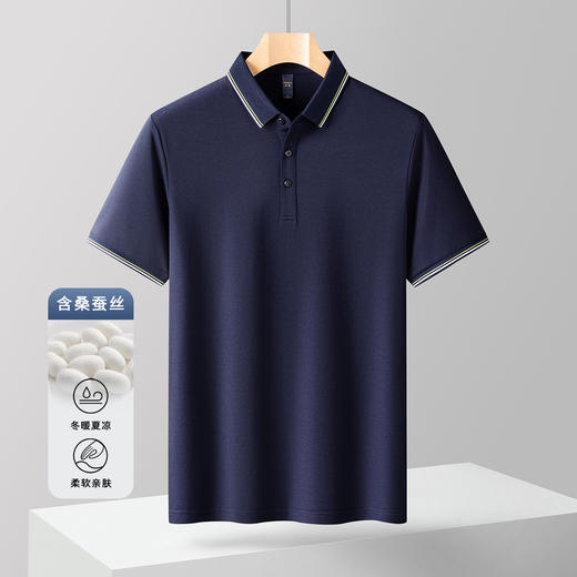 【含桑蚕丝】罗蒙男士夏季polo衫男短袖商务休闲男士t恤短袖polo衫 商品图9