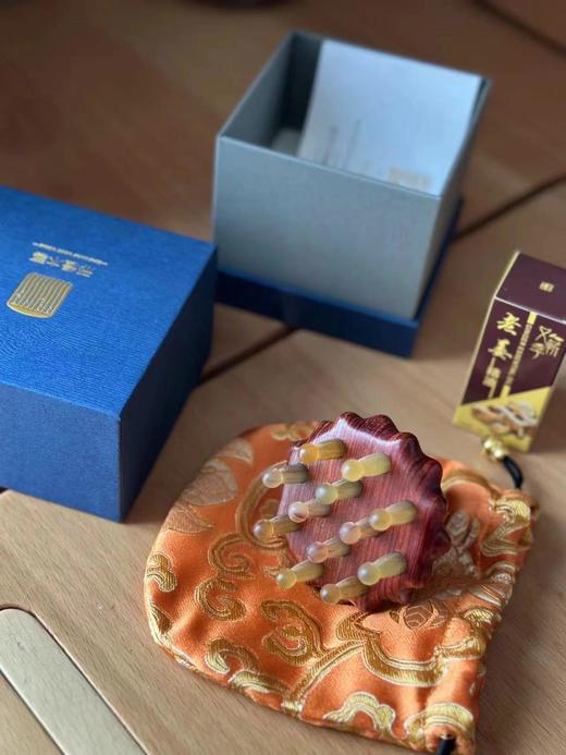 【高端局送精油】常州非遗梳篦邢粮木艺 紫檀木材质+绵羊角 经络按摩木梳养发头疗 商品图6