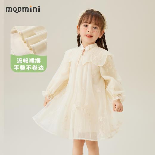 【清仓捡漏】【90-140】【MQDMINI】女童春秋国风连衣裙中小童国风气质A字网纱裙 商品图7