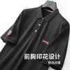 【新款DDA】大依优型大码刺绣短袖Polo衫翻领加肥加大男士大号弹力透气舒适夏季半袖透气 商品缩略图2