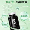 【12.12年终盛典】6瓶送500粒 绿A天然螺旋藻精片0.5g*200粒 保健食品 免疫调节、抗疲劳、耐缺氧、调节血脂 商品缩略图4
