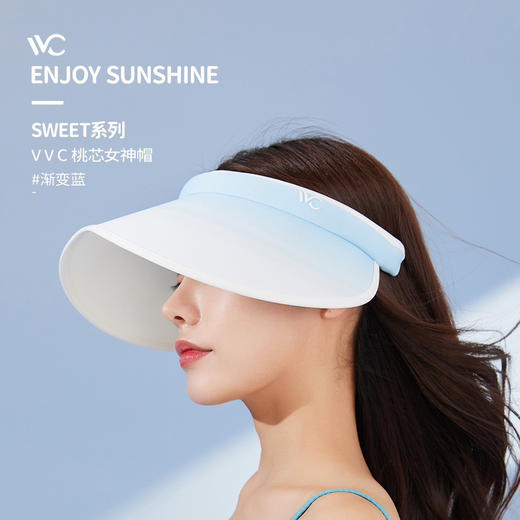 VVC桃芯防晒帽渐变桃心空顶户外防紫外线成人运动遮阳帽 商品图3