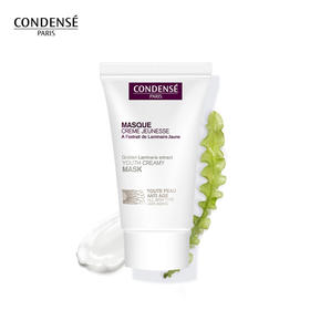 【340元会员福利】珂蒂丝紧致修护焕采面膜75ml 