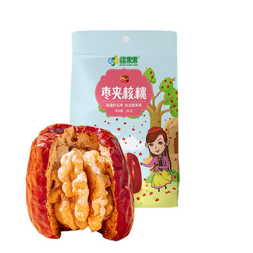 疆果果 新疆红枣夹核桃仁 枣夹核桃（特级）280g 商品图9