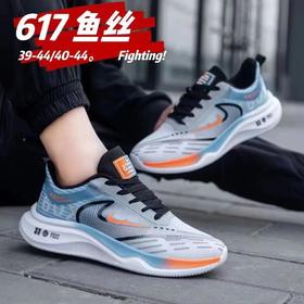 80620433  05943066时尚休闲617