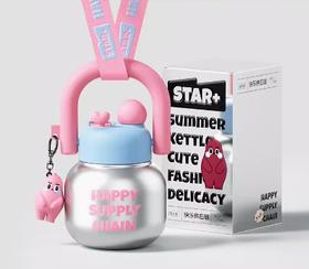 世大家UU双饮吸管杯冰雪圆舞曲（银色）肩带款