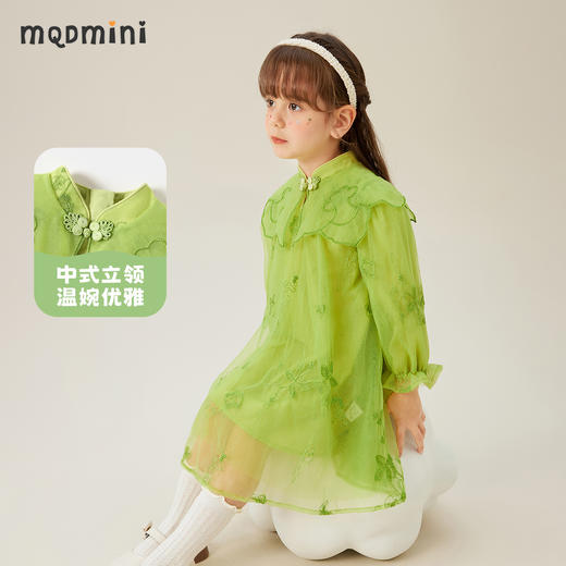 【清仓捡漏】【90-140】【MQDMINI】女童春秋国风连衣裙中小童国风气质A字网纱裙 商品图3