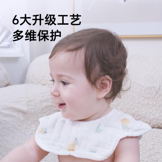 【品牌自营】孕味十足新生儿围嘴口水巾宝宝纱布防水围兜饭兜 0-3-6月1-2岁 商品图1