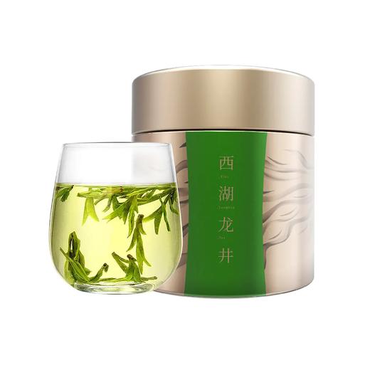 西湖龙井 明前特级50g铁罐装（M2） 商品图0
