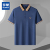 14LP3306【含桑蚕丝】罗蒙夏季男士时尚t恤短袖polo衫亲肤polo衫男短袖 商品缩略图0