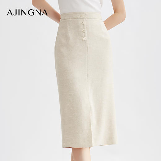 【商场同款】阿菁娜2024春季新款精致优雅直筒半裙A29C113015 商品图1