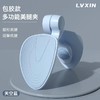 【唤醒肌活！多功能夹腿训练器】盆底肌训练器美尻器瘦腿器夹腿器瑜伽练臂产后修复美腿夹美腿器，可调旋角度，多方位“享瘦” 总有一个角度适合你。 商品缩略图12