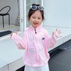 【兔子萌动，宝宝欢笑】2024夏季必备，舒适防晒衣斗篷款，时尚宠儿，防紫外线，男女童宝宝享受户外无拘束的玩耍！ 商品缩略图1